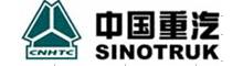 China Jinan Sinotruck Co. logo