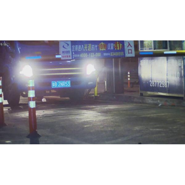 2.0MP 1080P Vechile License Plate Recognition LPR ANPR IPC 1080P Camera ONVIF Outdoor Waterproof HD 6-22mm Lens For park