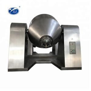 China Double Cone Industrial Vacuum Dryer on sale