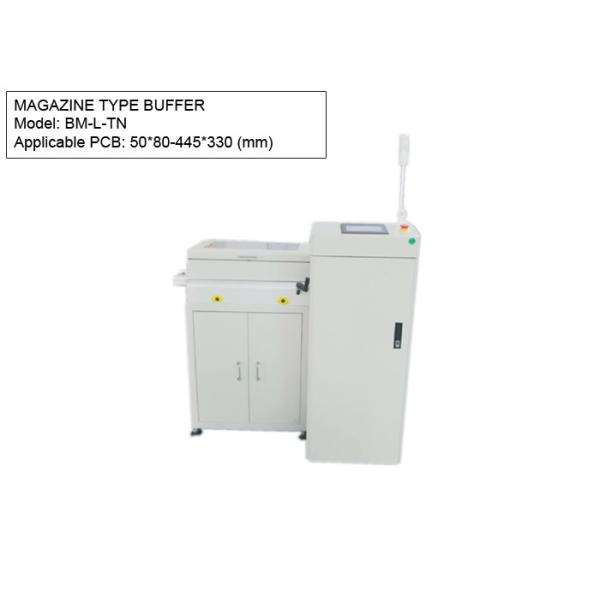 NG Board Magazine Buffer For L Size 50*80mm - 445*330mm PCB