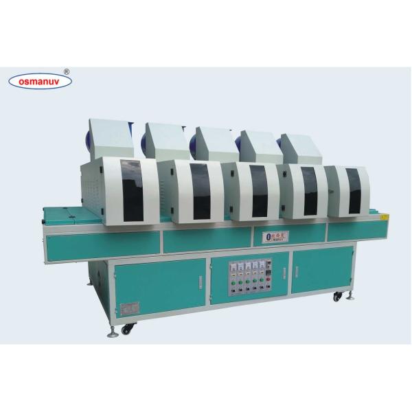 Five Lamp 1.5mm Curing Machine Equipped  For Pvc Sheet, Calcium Silicate Sheet, Aluminum Sheet, Iron Sheet surface