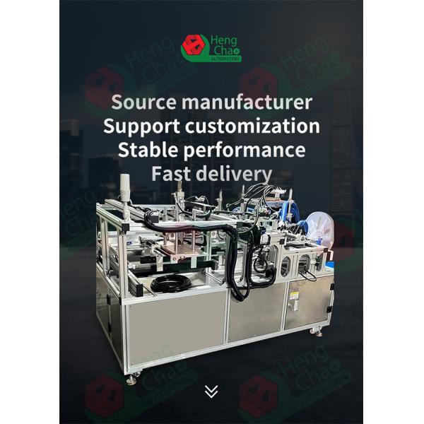 Welt Continuously Car Filter Making Machine Air Filter Manufacturing Machine