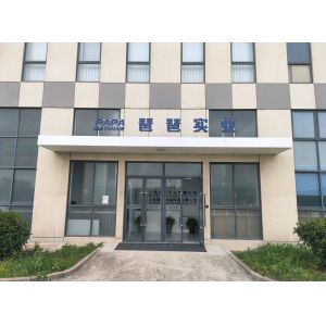 Shanghai Papa Industrial Co.,LTD