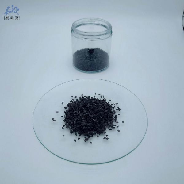 1100mg/g Coconut Shell-Based 8*16 Mesh Granular Activated Carbon for Gold Extraction