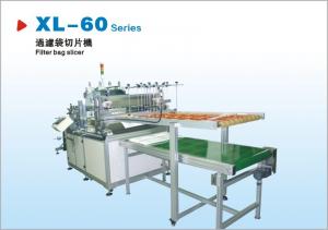 Cheap 7.5KW Manual Ultrasonic Welding Machine Cutting Non-Woven Primary Secondary Filter Bags for sale