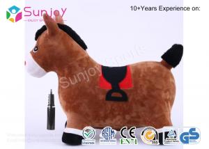 China Sunjoy Bouncy Horse for Toddlers-Hopping Bouncing horse with fabric cover Inflatable Ride-on Animal Toy jumping animal on sale