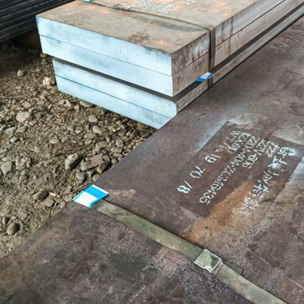 K21590 Structural Steel Plates