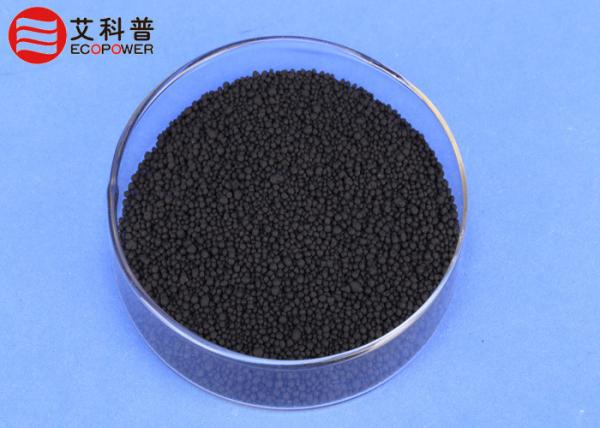 Quality Dry Blends of Liquid Silanes with Carbon Black For Easier Handling wholesale