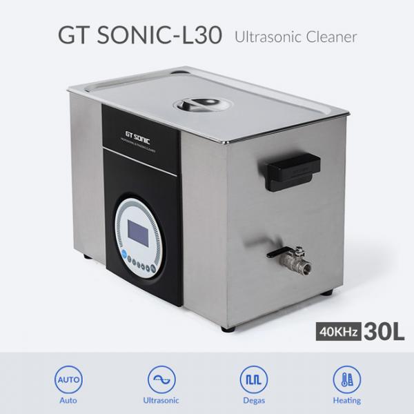 Weapons Heated Ultrasonic Cleaner Rust Removing Low Noise One Button Operation
