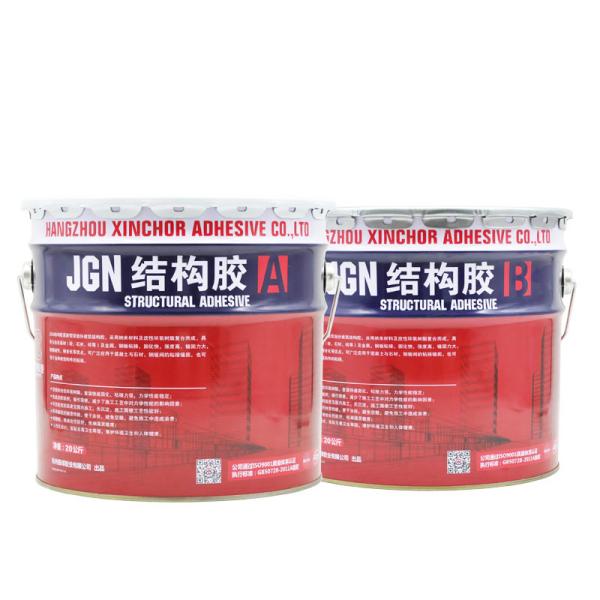 Externally Reinforced Steel Epoxy Adhesive Strong Thixotropy For Aluminum
