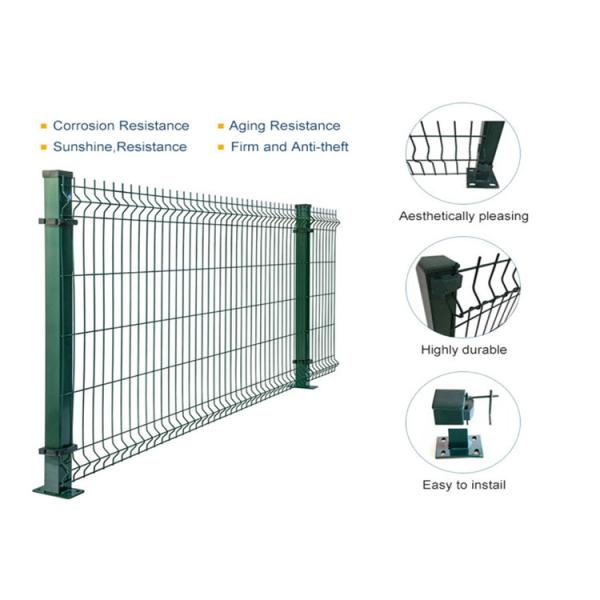 1030MM 1230MM 3D Curved Welded Wire Mesh Decorative Garden Mesh Fence