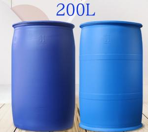 Cheap HDPE 200 Litre Chemical Drum OEM / ODM Double Ring Drum Blue for sale