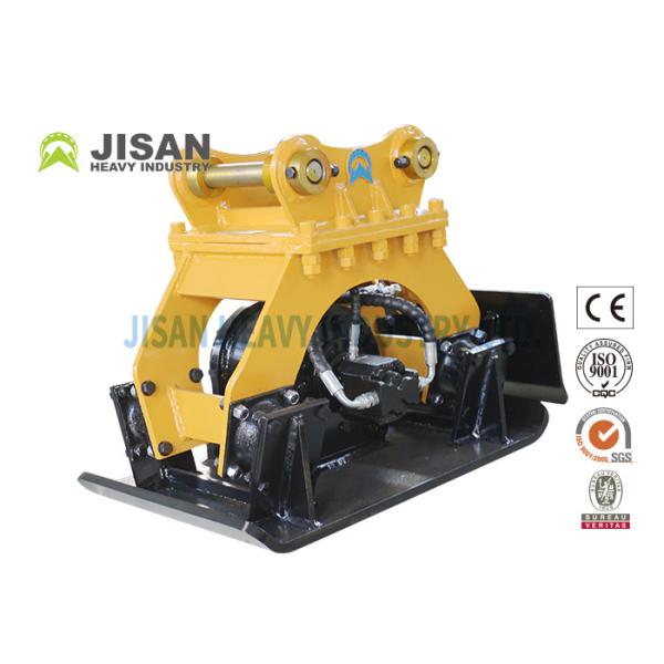 Soil Hand Vibrating Hydraulic Vibratory Plate Compactor Four Imported Damper