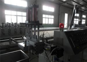 Cheap Plastic PE Granules Extrusion Machine , Waste Plastic Recycling Machine With CE ISO9001 for sale