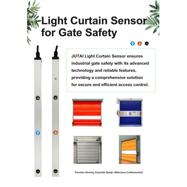 Blanking Anti Smashing Safety Light Curtain For Industrial Gate Automatic Door