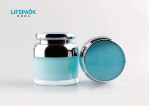 China Round Cosmetic Acrylic Jar With Lids For Makeup Cream Packaging 30ml 50ml on sale