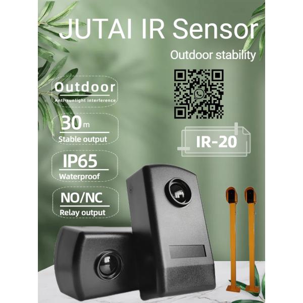 IP65 Waterproof Door Sentry Infrared Safety Beams For Gates