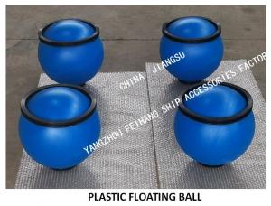 Cheap PE FLOAT BALL WITH BREATHABLE CAP FOR LUBRICATING OIL TANK MODEL:FH-500A for sale
