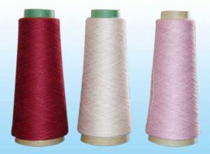 China Cashmere Silk Yarn, 45%Cashmere, 55% Silk 2/26nm / cashmere and silk yarn blended/silk yarn/cashmere yarn on sale