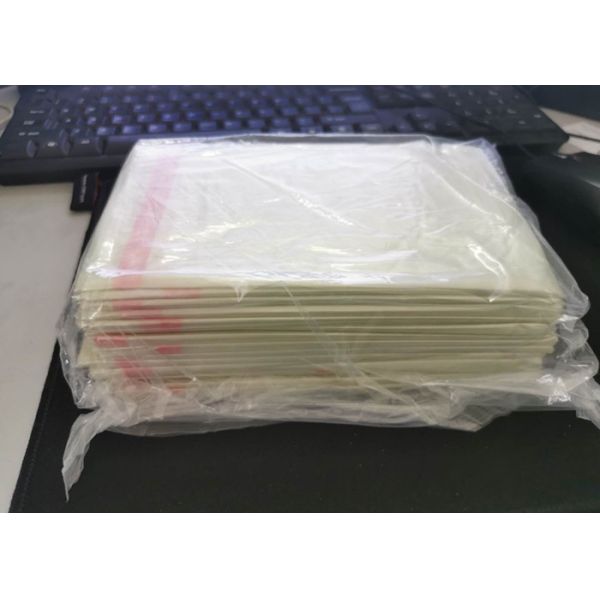 26"X33" PVOH Water Soluble Laundry Bags 200PCS Per Box