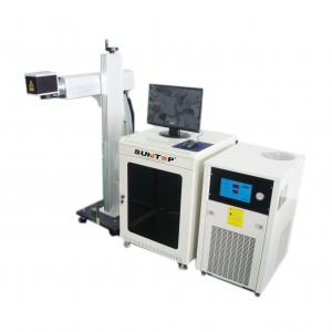 China Low Energy Consumption 50w Diode Laser Marker For Food Beverage Industry , Laser Marking Stainless Steel on sale