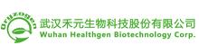 China Wuhan Healthgen Biotechnology Corp. logo