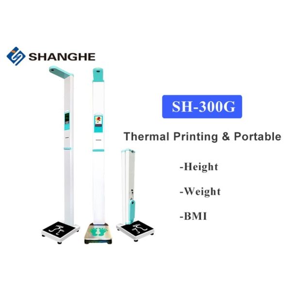 Intelligent Voice LCD Screen WiFi Digital Scale With Height Rod