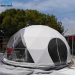 White Pop Up Geodesic Dome Tent UV Protected Steel Frame House