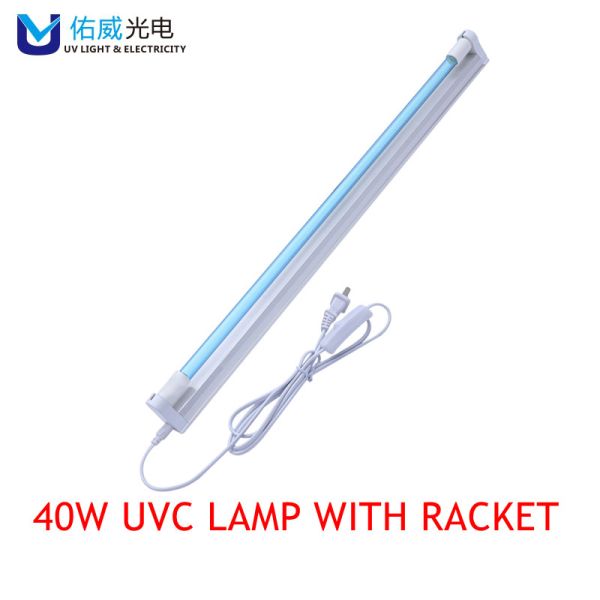 Instant Use 40w UVC Disinfection Bracket Lamp With Wire And Plug G40T6L