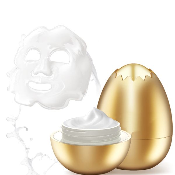 Lightening Silk Face Mask Rich In Natural Antioxidants Protect Skin From Harmful