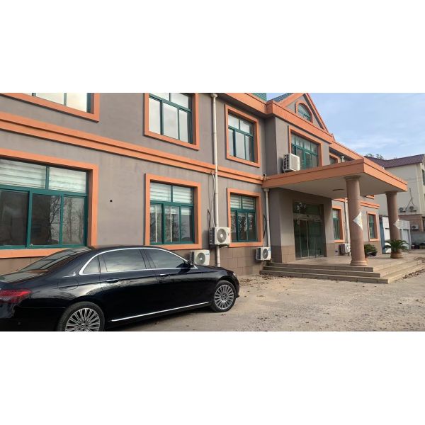 Qingdao Readygo Industry & Trade Co., Ltd.