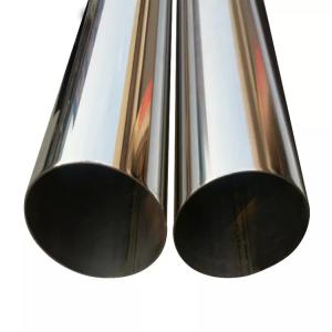 Cheap 8-2500mm 2205 Stainless Steel Tube 403 Inox Pipe For Seawater Equipment for sale