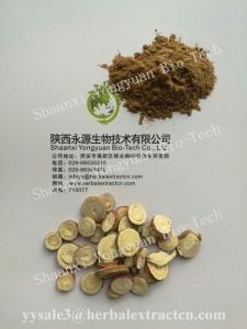 China high quality Licorice Root Extract/Licorice Root DGL, Glycyrrhizic Acid 3% 6% 10% 20% 26%, sweetener, Yongyuan Bio-tech on sale