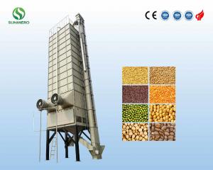 Cheap 22Ton 380V High Efficiency Rice Mill Dryer For Indonesia Rice Milling Plant for sale