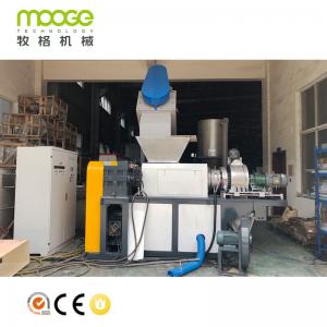 China Waste Granulating Plastic Pelletizing Machine Squeezing HDPE Pelletizing Machine on sale
