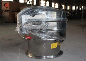 China Stainless Steel Food Processing Starch Sieving Machine Rotary Sieve Classifier on sale
