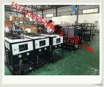 20HP Air Chiller for industry mold cooling air cooled water chillers producer
