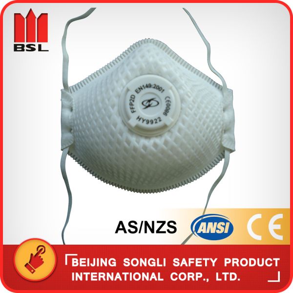 SLD-9920  DUST MASK