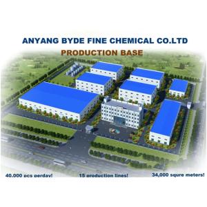 Anyang Baide Fine Chemical Co., Ltd.
