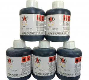 China Compatible inkjet printers ink , Water solvent based inkjet ink on sale