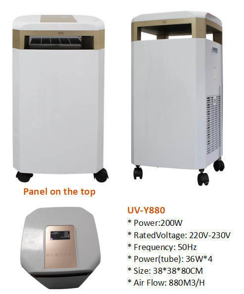 200w 220V UV Air Disinfection Purifier Kill Viruses 880m/H Air Flow