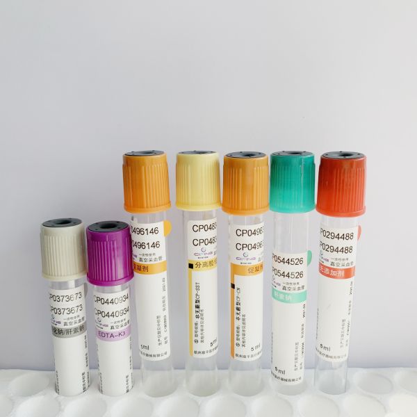 Professional Vacuum Blood Collection System With Additive Inside
