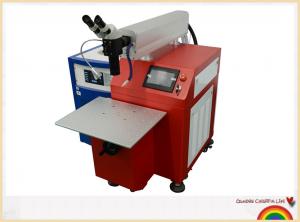 Cheap Portable Welding Machine 400w , Electron Beam Welding Machine For LCD System for sale