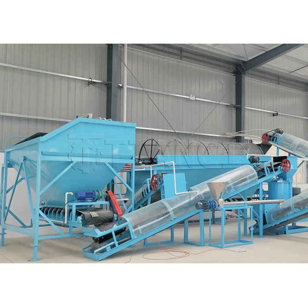 Chicken Manure Compost Powder Production Line Organic Fertilizer Powder Production Line