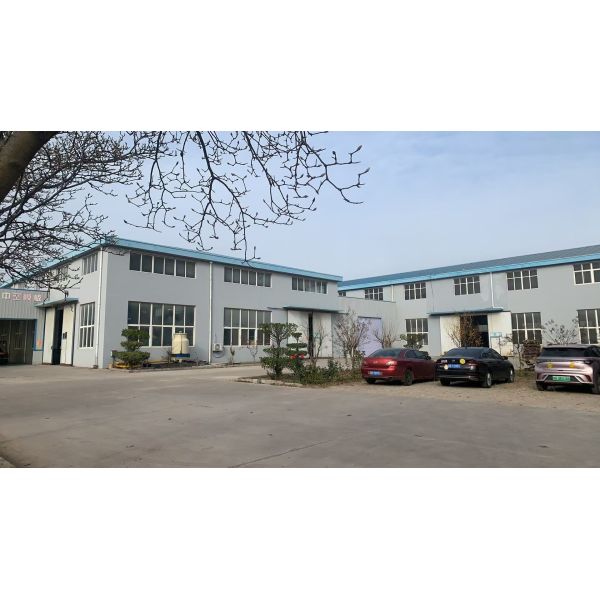 Qingdao Readygo Industry & Trade Co., Ltd.