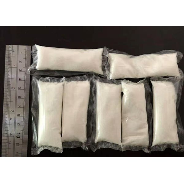 Pesticide fertilizer water soluble PVA film / bag