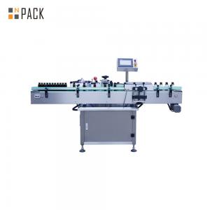 Cheap Double Side Fully Automatic Pill Bottle Labeling Machine for sale