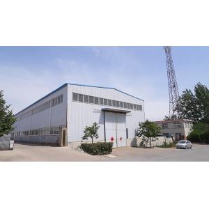 Qingdao Jingcheng Weiye Environmental Protection Technology Co., Ltd