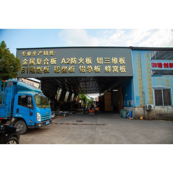 Mirror Finish PVDF Aluminum Composite Panel Sheet 4mm  Brushed