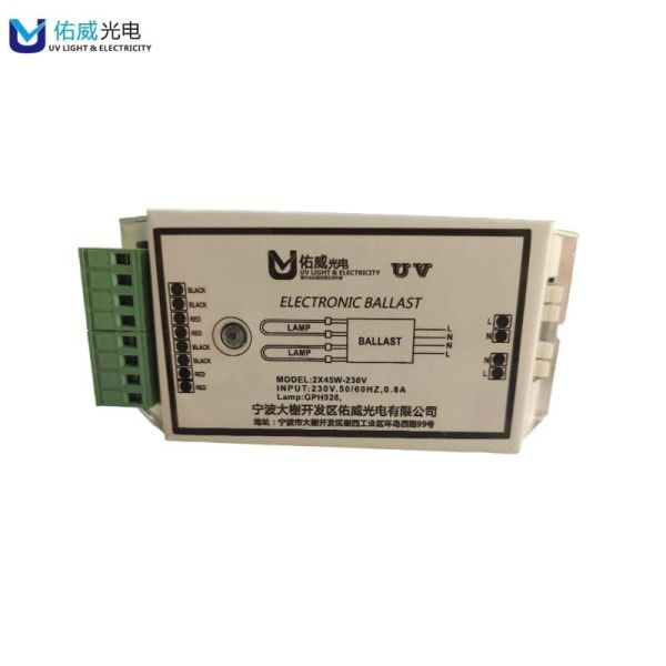 230v 2pcs UV Lamp Electronic Ballast White 45w special ballasts